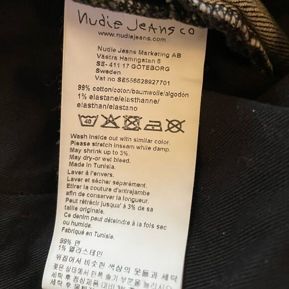 Nudie Jeans Straight Sally in Pixelated Grey - Picture 7 of 8